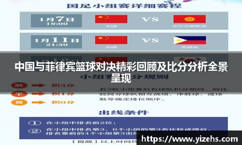 emc易倍电竞