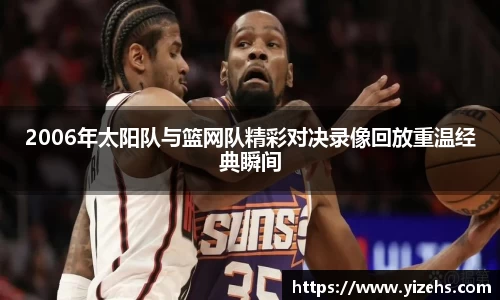 易倍emc官网
