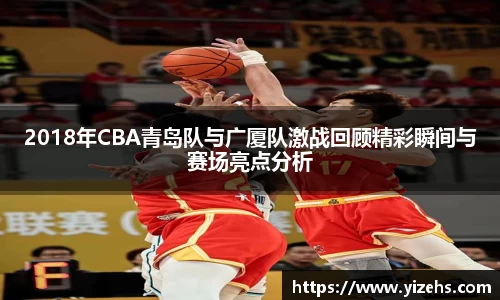 emc易倍电竞