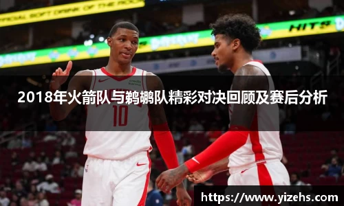 易倍emc官网