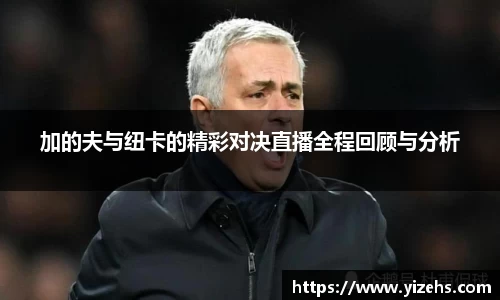emc易倍官网