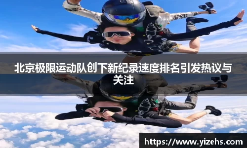 emc易倍官网