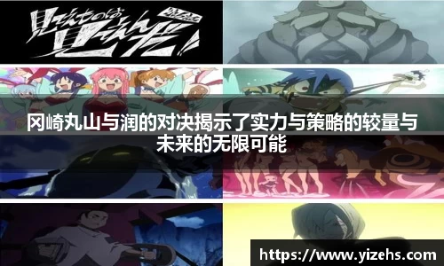 emc易倍官网