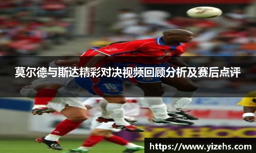 易倍emc官网