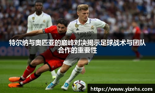 emc易倍首页
