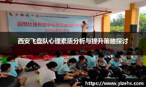 emc易倍电竞